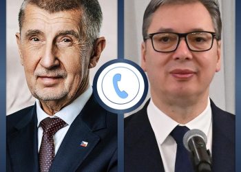 Foto: FB/buducnostsrbijeav