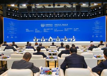 Foto: Pokrajinská vláda