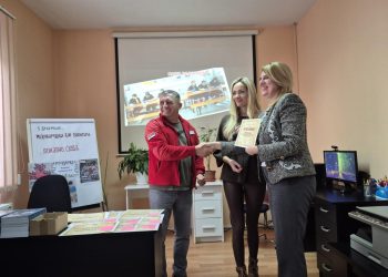 Z udeľovania ďakovných listín