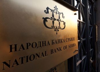 Foto: nbs.rs