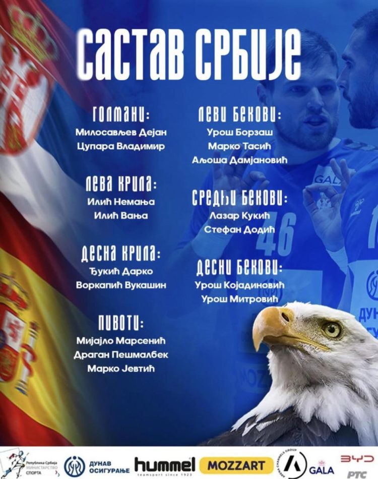 Foto: facebook.com/rssrbije