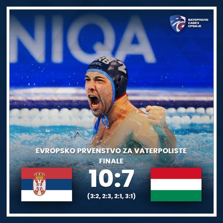 Foto: www.facebook.com/waterpoloserbia