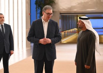 Foto: FB/buducnostsrbijeav