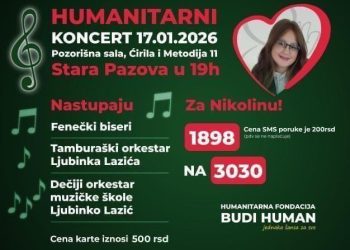 Foto: FB/Stredisko pre kultúru Stará Pazova