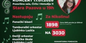 Foto: FB/Stredisko pre kultúru Stará Pazova