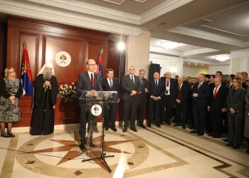 Foto: srbija.gov.rs/Tanjug/Srna