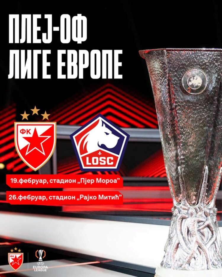 Foto: facebook.com/crvenazvezdafk