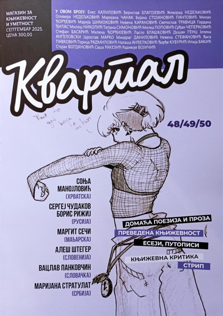 Titulná strana časopisu Kvartal