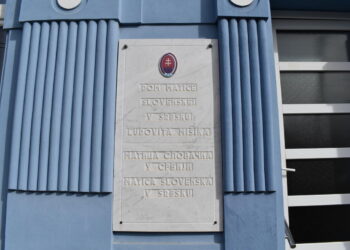 Tabuľa na budove Matice slovenskej v Srbsku v Báčskom Petrovci