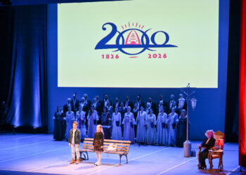 Foto: vojvodina.gov.rs