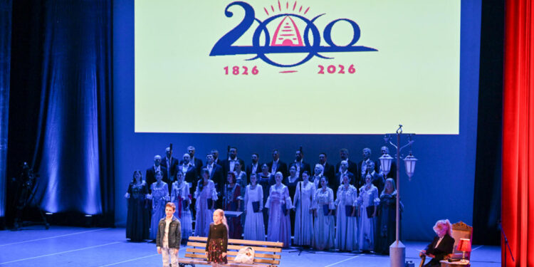 Foto: vojvodina.gov.rs