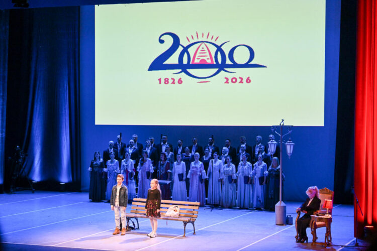 Foto: vojvodina.gov.rs