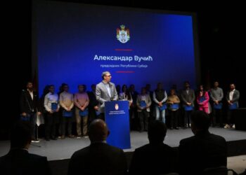 Foto: facebook.com/buducnostsrbijeavucic