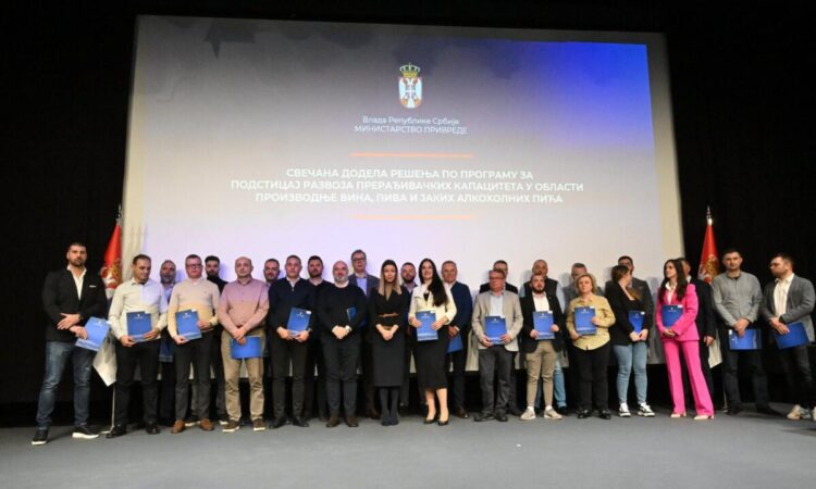 Foto: facebook.com/buducnostsrbijeavucic