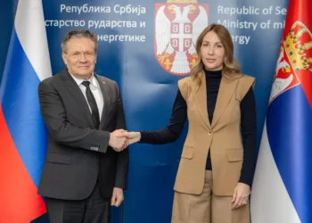 Foto: srbija.gov.rs