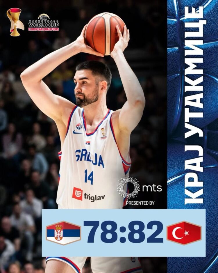 Foto: facebook.com/KSSrbije