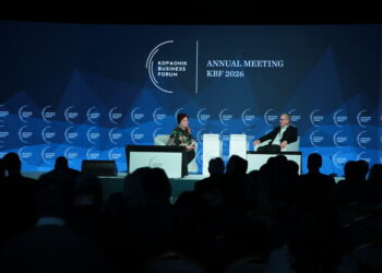 Foto: www.kopaonikbusinessforum.rs