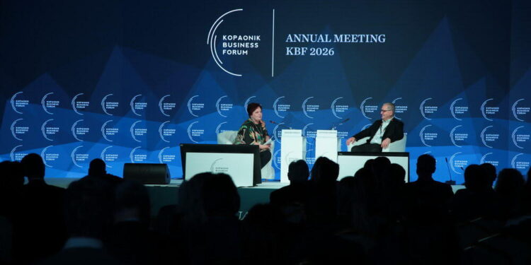 Foto: www.kopaonikbusinessforum.rs