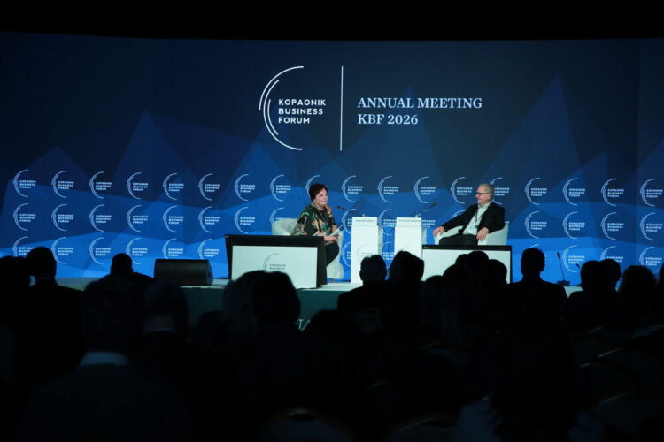 Foto: www.kopaonikbusinessforum.rs