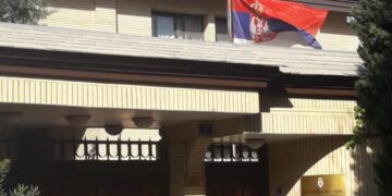 Foto: tehran.mfa.gov.rs