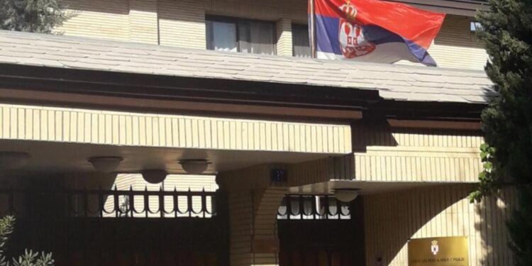 Foto: tehran.mfa.gov.rs