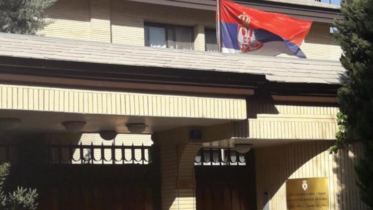 Foto: tehran.mfa.gov.rs