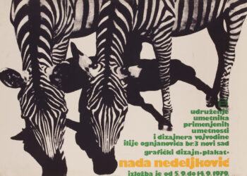 Nada Nedeljkovićová (1979)