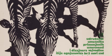 Nada Nedeljkovićová (1979)