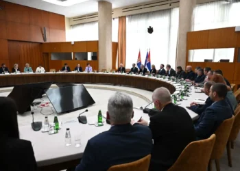Foto: srbija.gov.rs