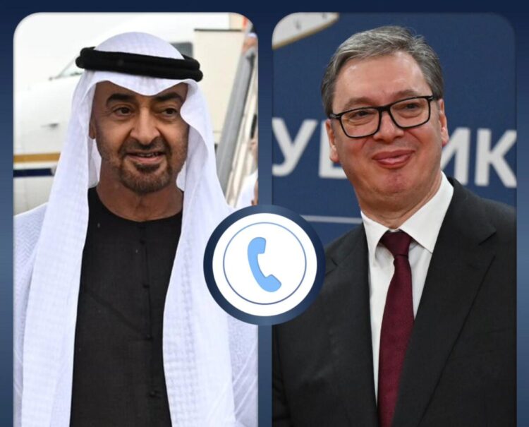 Foto. facebook.com/buducnostsrbijeavucic