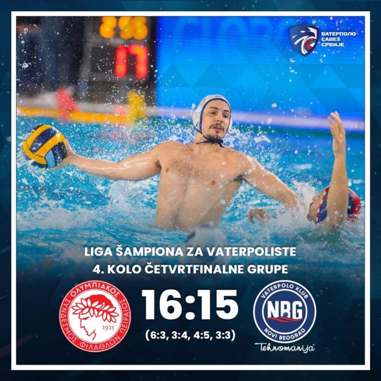Foto: facebook.com/waterpoloserbia