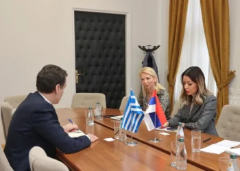 Foto: privreda.gov.rs