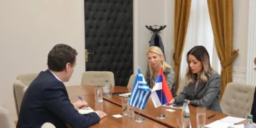 Foto: privreda.gov.rs