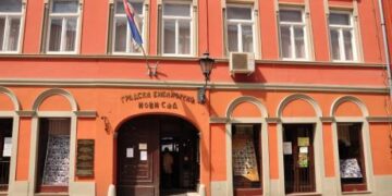 Foto: novisad.rs