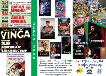 Foto: FB Stredisko pre kultúru Stará Pazova