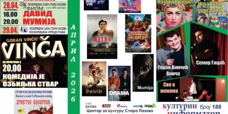 Foto: FB Stredisko pre kultúru Stará Pazova