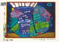 Hundertwasser: Exodus into Space  (Foto: MSUV)