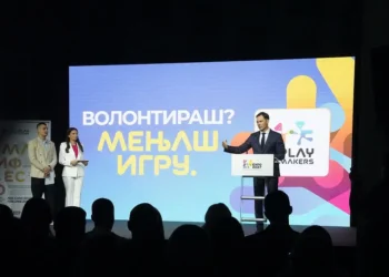 Foto: srbija.gov.rs/Tanjug/Miloš Milivojević