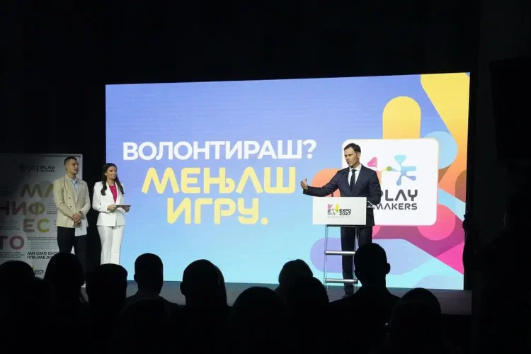 Foto: srbija.gov.rs/Tanjug/Miloš Milivojević