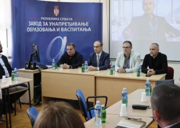 Foto: srbija.gov.rs