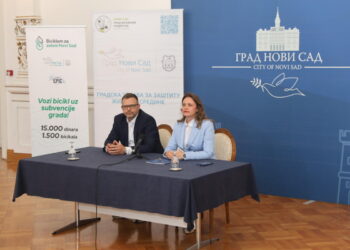 Foto: novisad.rs