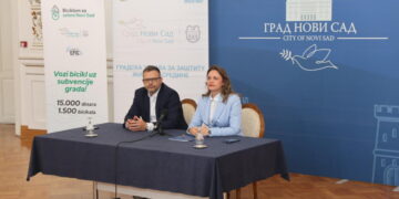 Foto: novisad.rs