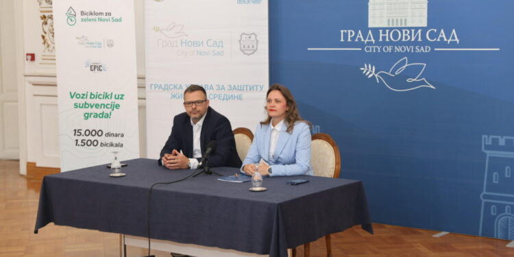 Foto: novisad.rs