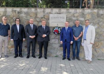 Foto: bratislava.mfa.gov.rs