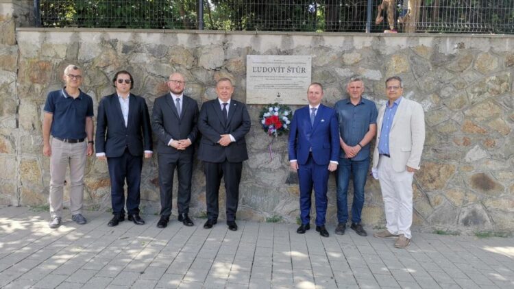 Foto: bratislava.mfa.gov.rs