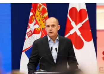 Foto: zdravlje.gov.rs