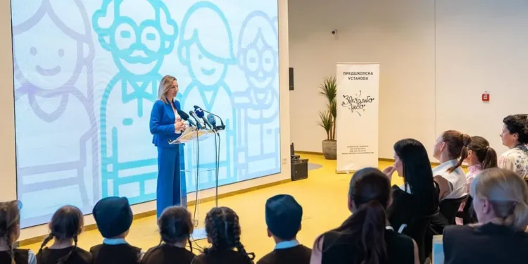 Foto: srbija.gov.rs