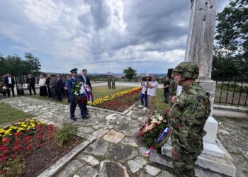 Foto: facebook.com/SlovakEmbassySerbia