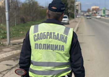 Foto: srbija.gov.rs