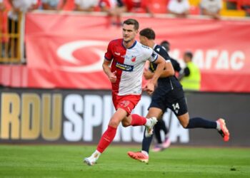 Foto: facebook.com/FudbalskiKlubVojvodina